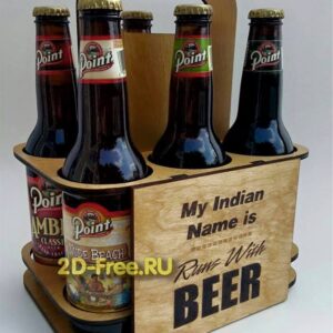 Vetor Caixa para Cerveja Beer em MDF